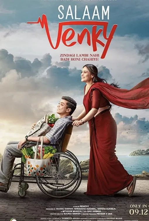 Movie and series posters visual 5